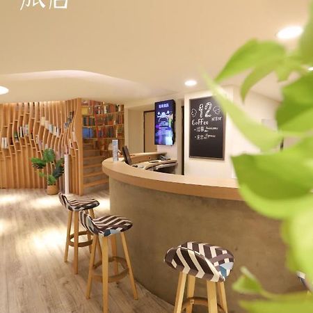 Dream 12 Hotel Taichung Dış mekan fotoğraf