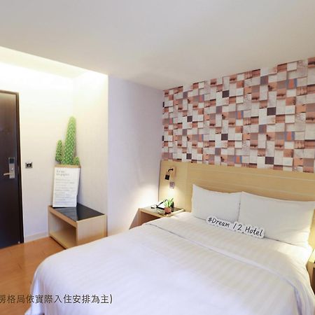 Dream 12 Hotel Taichung Dış mekan fotoğraf