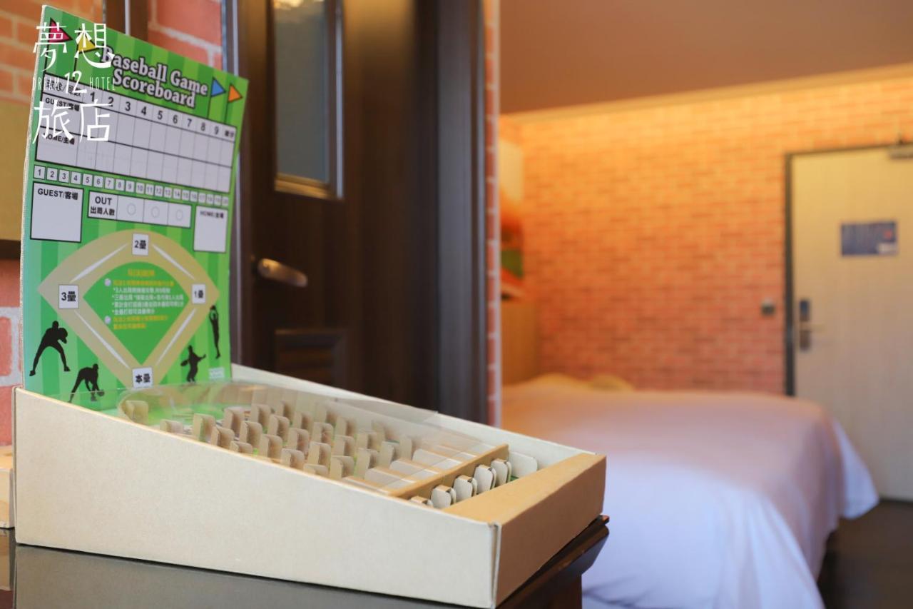 Dream 12 Hotel Taichung Dış mekan fotoğraf