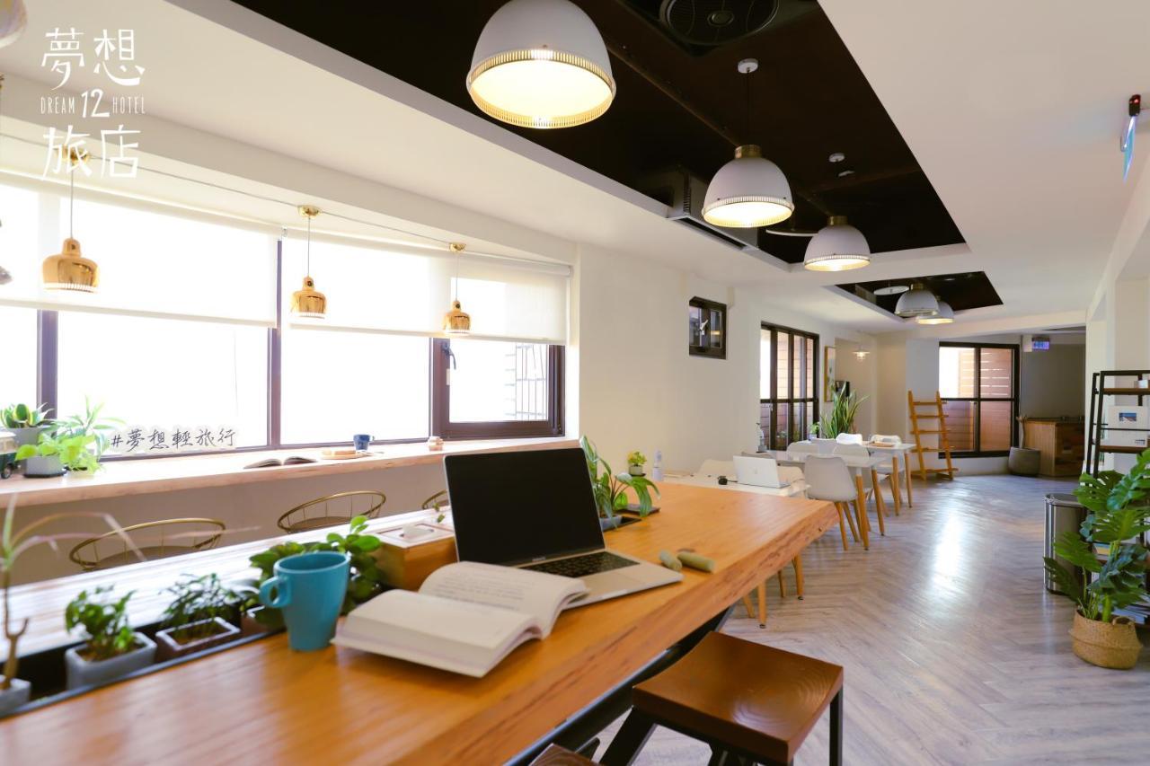 Dream 12 Hotel Taichung Dış mekan fotoğraf
