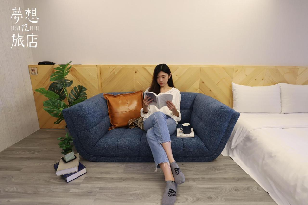Dream 12 Hotel Taichung Dış mekan fotoğraf
