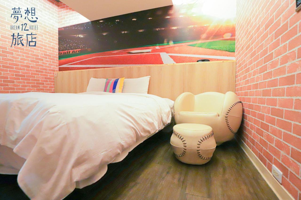 Dream 12 Hotel Taichung Dış mekan fotoğraf