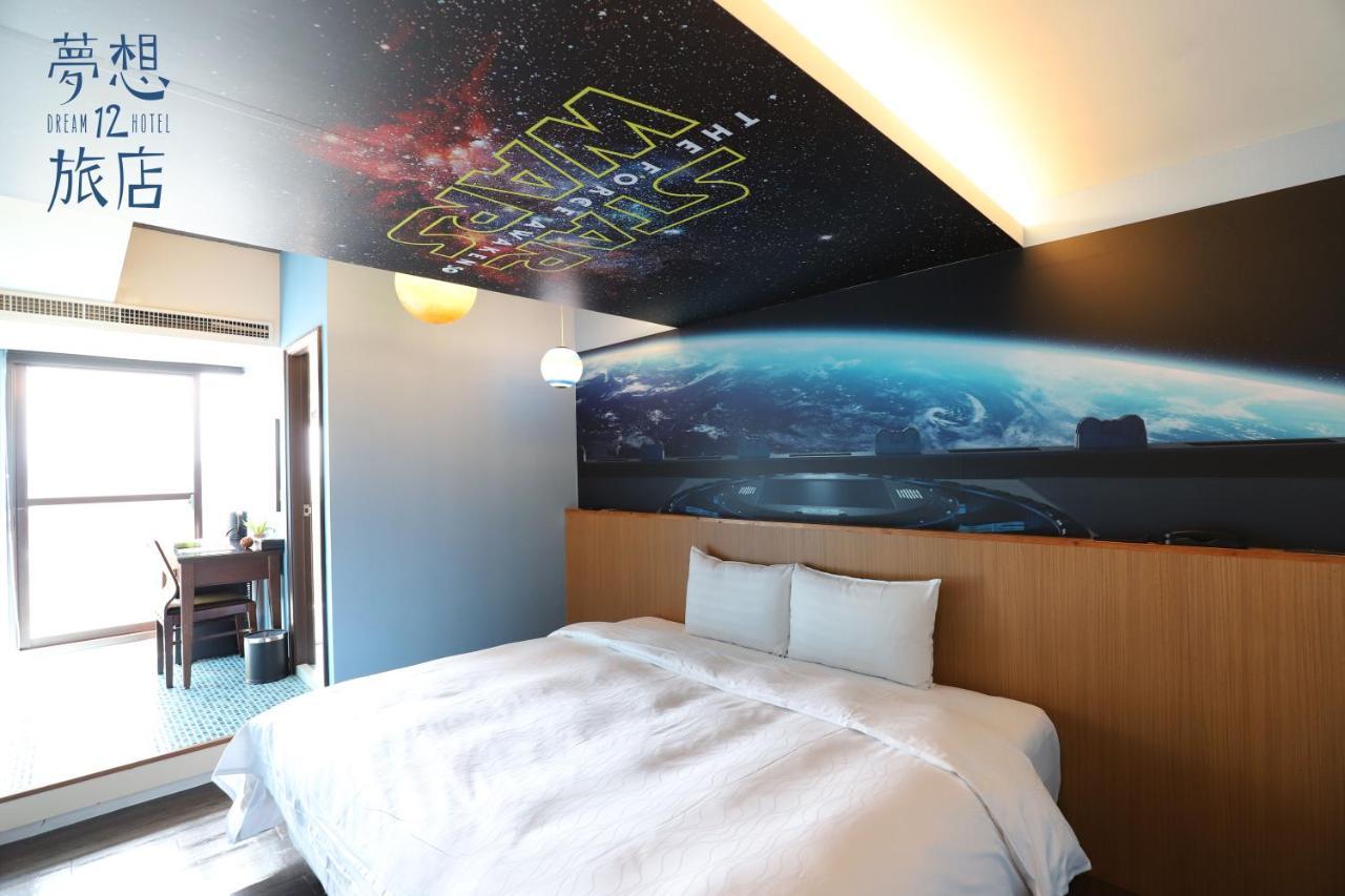 Dream 12 Hotel Taichung Dış mekan fotoğraf