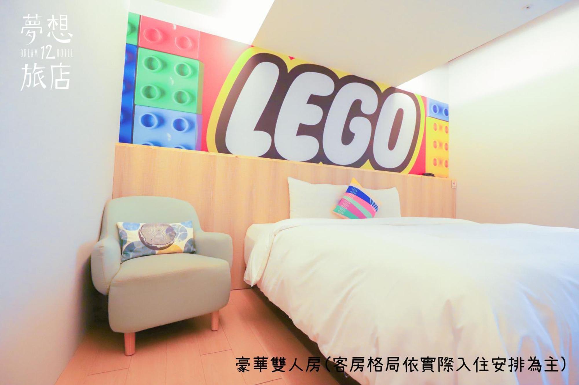 Dream 12 Hotel Taichung Oda fotoğraf