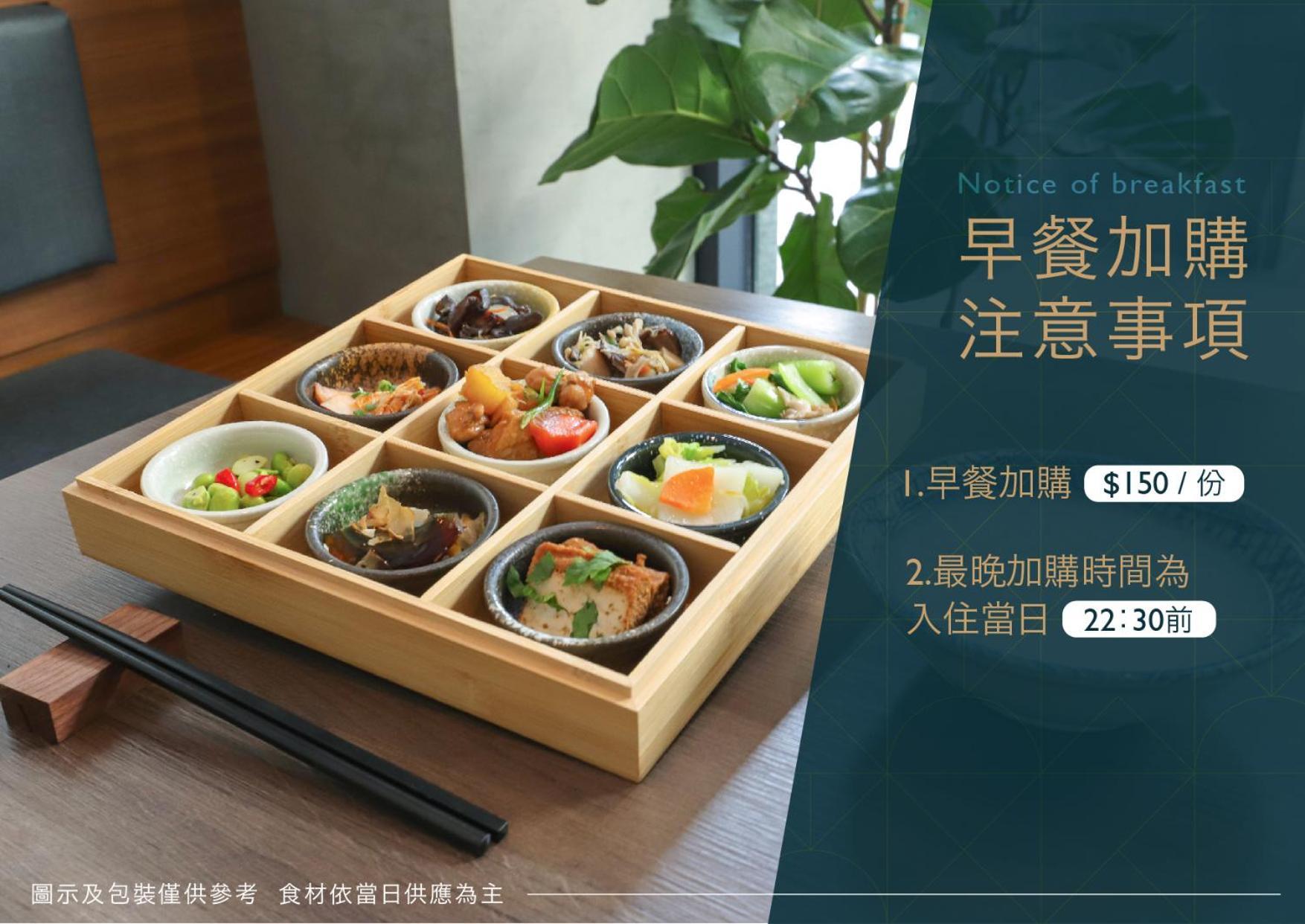 Dream 12 Hotel Taichung Dış mekan fotoğraf