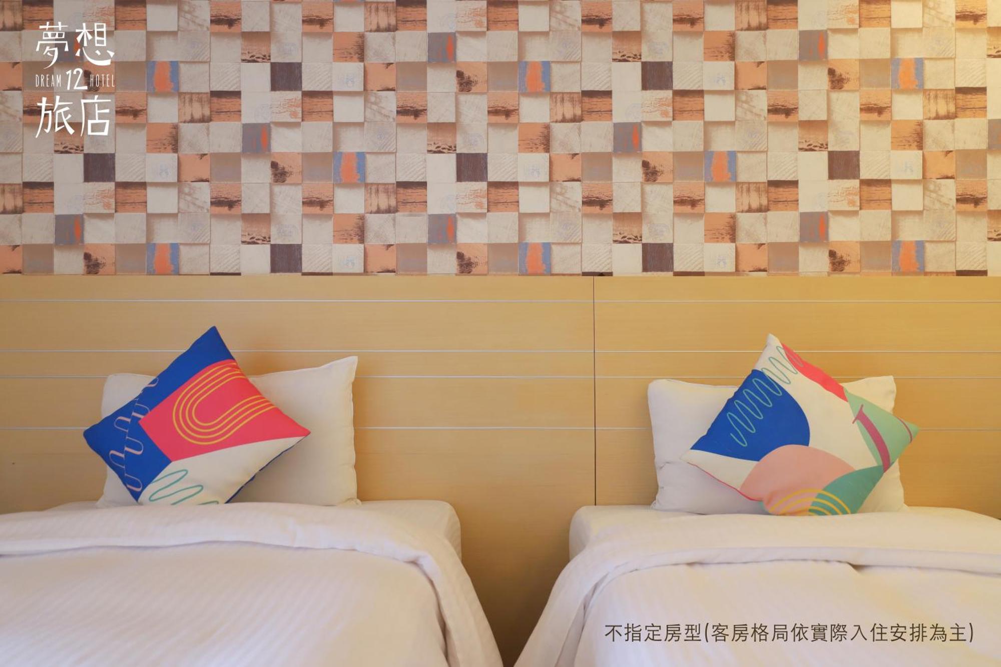 Dream 12 Hotel Taichung Dış mekan fotoğraf