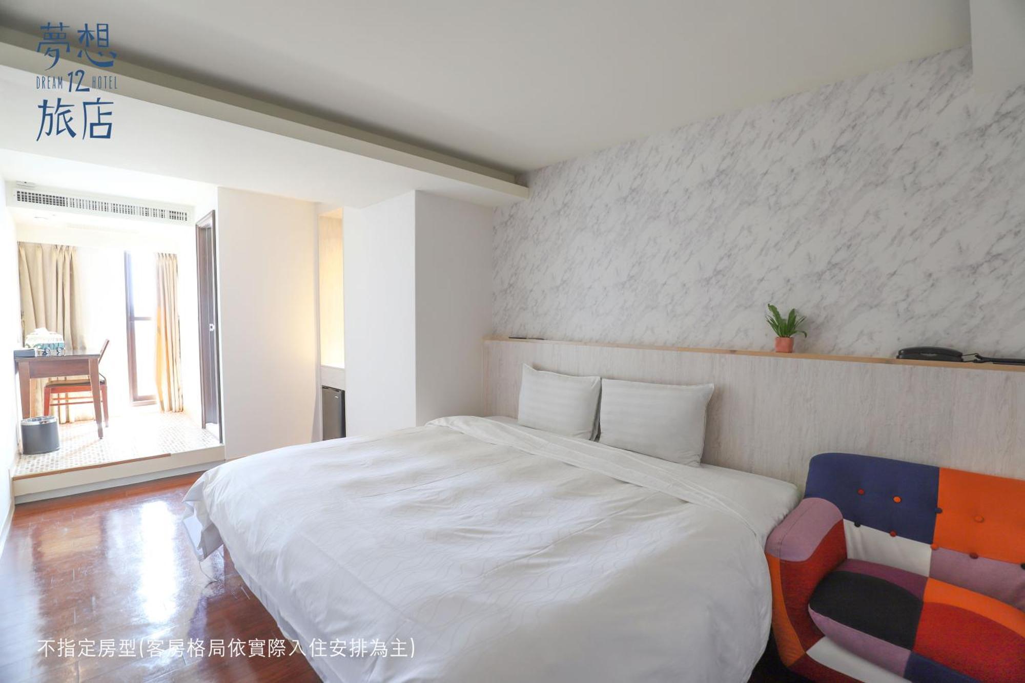 Dream 12 Hotel Taichung Dış mekan fotoğraf