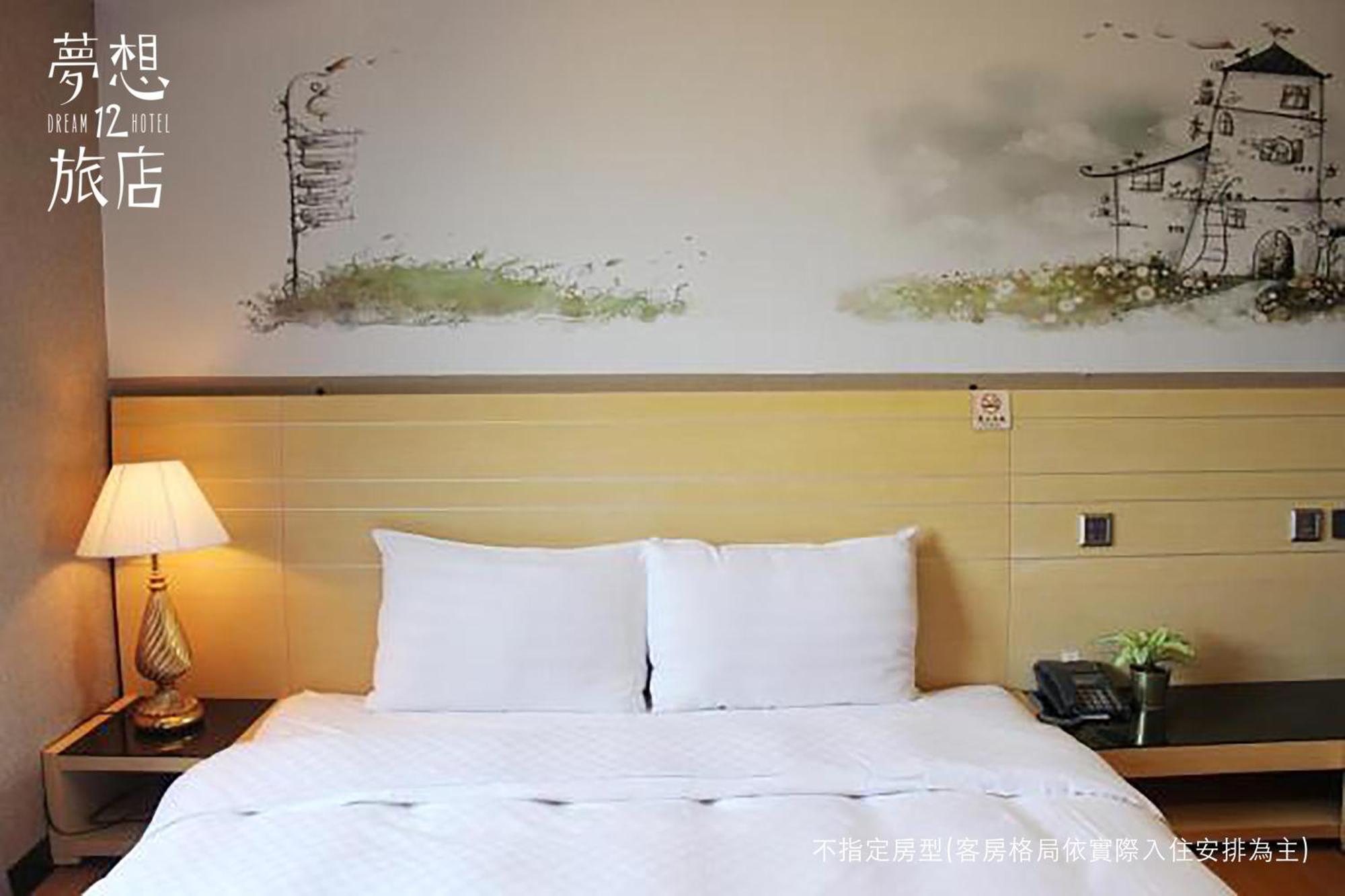 Dream 12 Hotel Taichung Dış mekan fotoğraf