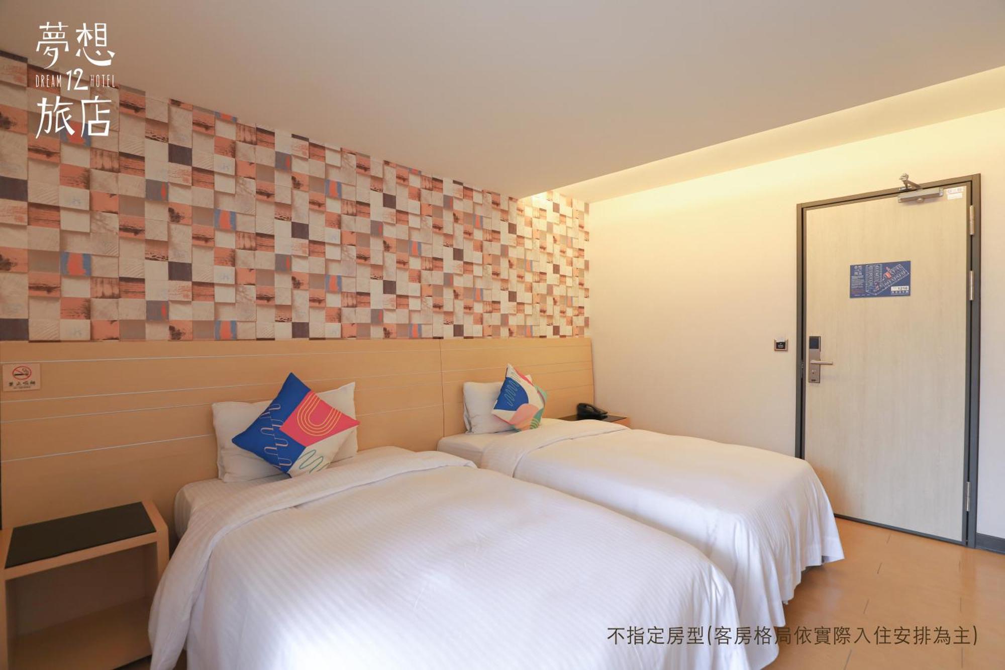 Dream 12 Hotel Taichung Dış mekan fotoğraf
